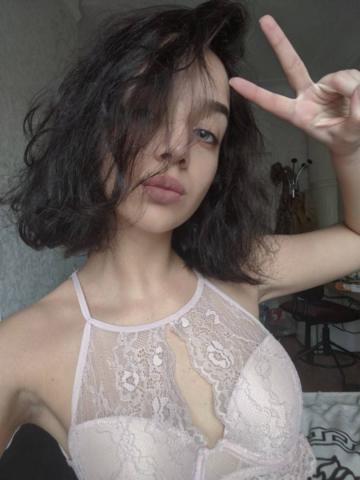 Карина