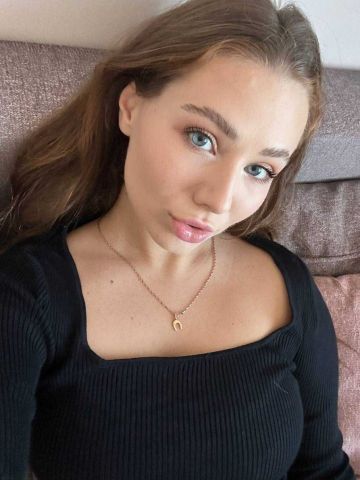 Милана